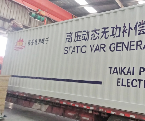 武汉电气设备集装箱