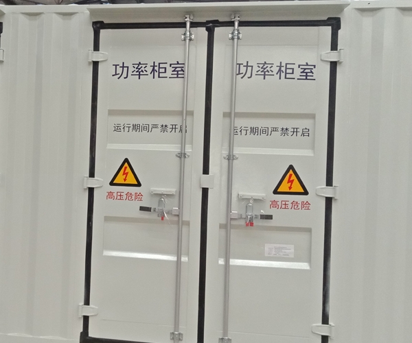 武汉集装箱电力箱